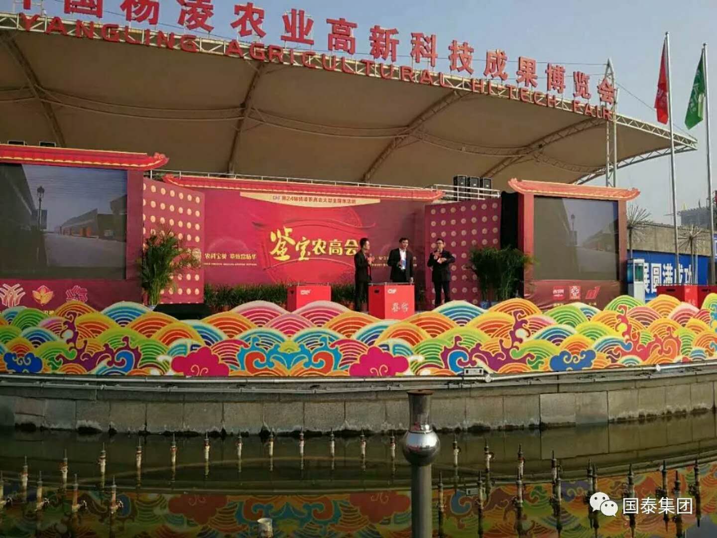 實(shí)力再現(xiàn)！“泰山”“秦利”牌拖拉機(jī)楊凌農(nóng)高會(huì)告捷。
