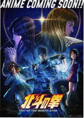 魅影咒师